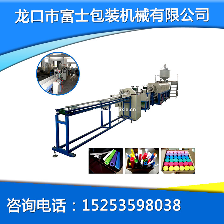 EPE珍珠棉發泡管擠出機